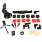 12 in 1 Accessory Kit Bicycle Handlebar Mount & Vented Helmet Mount & Large Sucker Bracket & Thumb Screw Spanner and More for Outdoor Activities for GoPro 3+ / 3(Black)